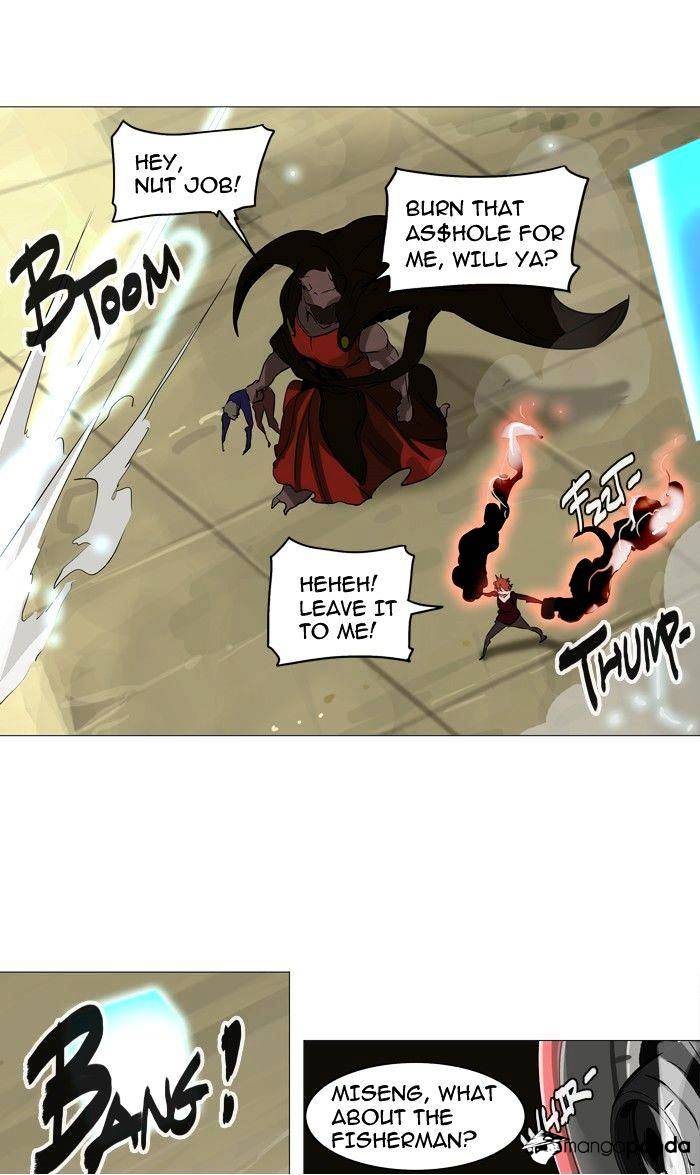 Tower of God, Chapter 235 image 17